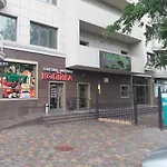 Pearl Apartmán